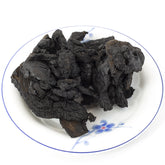 Cistanche Deserticola / Rou Cong Rong 1.6oz/45g
